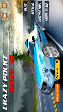 Crazy Police drive游戏截图1