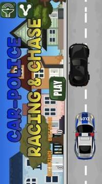 Car-Police Racing & Chase游戏截图3