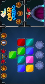 Color Puzzle Games For Kids游戏截图3