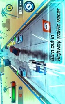 Highway Racer Burnout游戏截图3