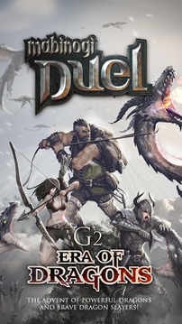 洛奇 Duel游戏截图1