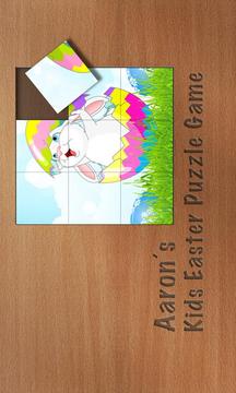 Aarons Kids Easter Puzzle Game游戏截图1