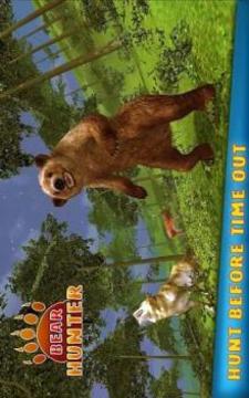 Bear Hunting Game游戏截图1