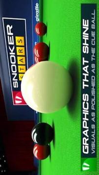 Snooker 2018游戏截图4