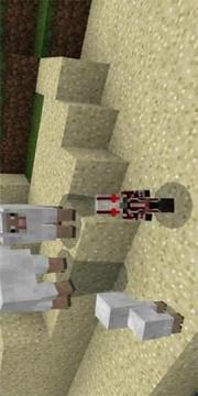 MOD Baby Player MCPE游戏截图1