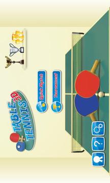 Table Tennis Champion 3D游戏截图1