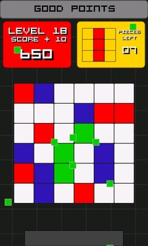 Cool Puzzle Game - AlphaBlocs游戏截图3