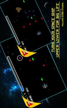 A Space Shooter Free游戏截图2
