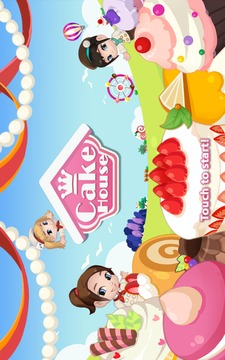 Cake House : a sweet journey游戏截图5