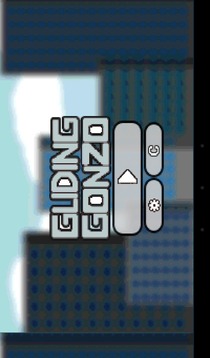 Gliding Gonzo游戏截图2