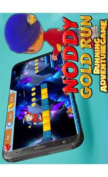 noddy hero dash游戏截图2