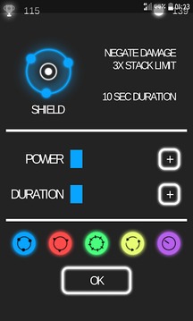 Light Beats游戏截图4