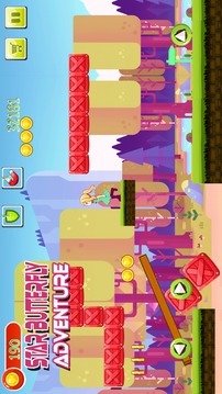 Star Butterfly Adventure Game游戏截图1