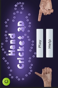 Hand Cricket 3D游戏截图1