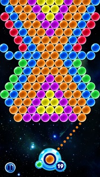 Bubble Solar Shooter游戏截图4