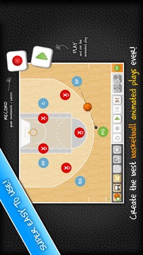 HeadCoach Basketball Free游戏截图1