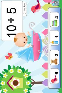 Baby Math Flash Cards游戏截图1