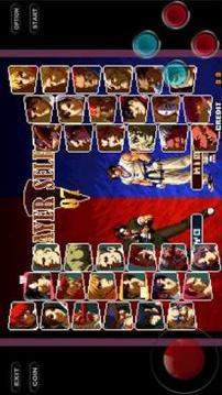 guide SNK vs Capcom SVC Chaos游戏截图5