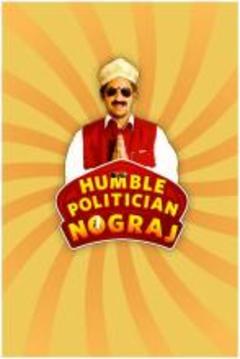 Humble Politician Nograj - The Official Movie game游戏截图1