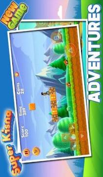 Super kissna Adventures游戏截图4