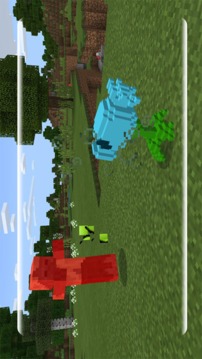 Addon Plant Mod for MCPE游戏截图1