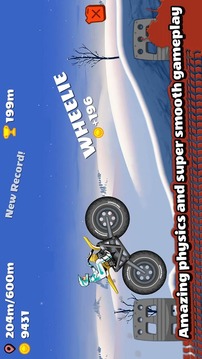 Wheelie Racing游戏截图5