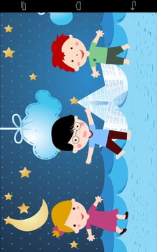 Toddlers Funny Dolls游戏截图3