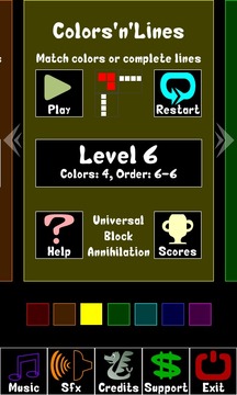 Universal Block Annihilation游戏截图4