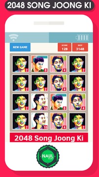 2048 Song Joong Ki Idol Game游戏截图3