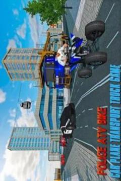 Police ATV Bike & Car Plane Transport Truck Game游戏截图1