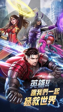 群英紀元 Age of Heroes游戏截图5