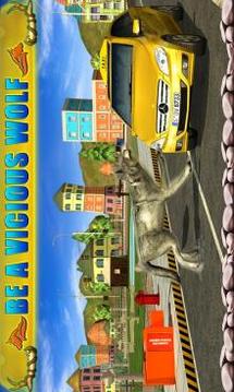 Wolf Attack 3D游戏截图2