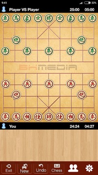 Chinese Chess HD游戏截图2