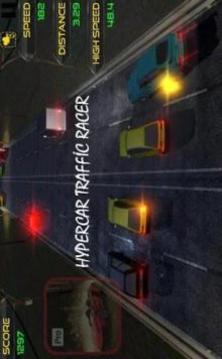 Hypercar Racing Traffic Simulator游戏截图4