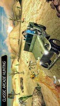 Jungle Safari Animal Hunter游戏截图5