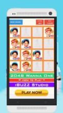 2048 Wanna One Edition游戏截图5