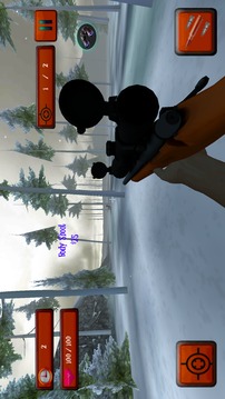 Sniper Animal Wild Tournage 3D游戏截图1