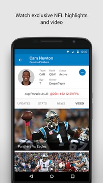 NFL Fantasy Football游戏截图4