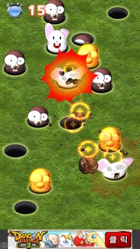 Mole and Bunny游戏截图3