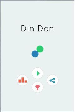 Skill Game Din Don游戏截图1
