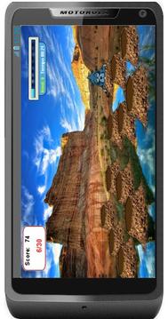 Juego de velocidad mata topos游戏截图5