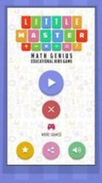 Little Master Math Genius: Educational Kids Game游戏截图5