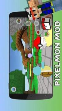 Pixelmon desnoguns: lucky block Craft pocket mod游戏截图3