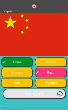 Possible Chance游戏截图5