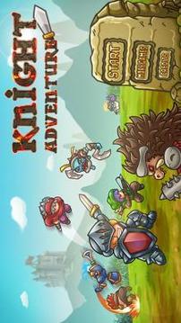 Knight Adventure游戏截图1