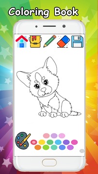Dogs Coloring Book - Coloring Dogs Pages游戏截图4