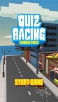 Quiz Racing (Common sense)游戏截图1