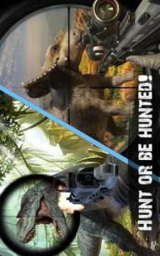 Primal Dinosaur Carnage: Ark Survival Game游戏截图2