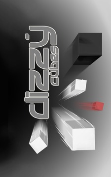 Dizzy Cubes游戏截图1