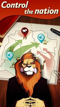 国家元首游戏截图1